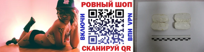 Все наркотики Углич КОКАИН  ГАШ  Марихуана 