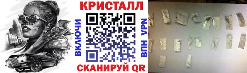 АМФ Premium Углич