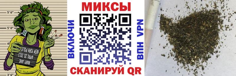 Бутират Butirat  где купить   Углич 