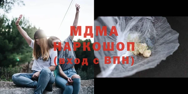 мдпв Снежногорск