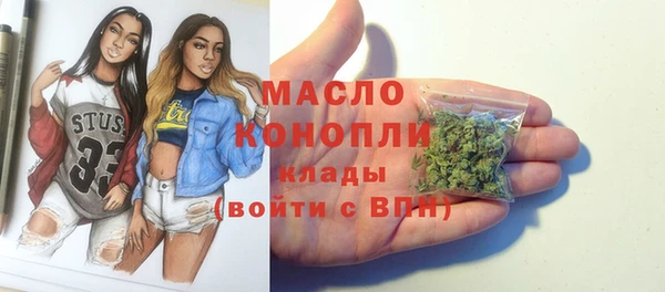мдпв Сосновоборск