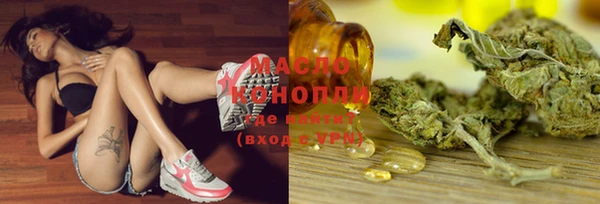 мдпв Сосновоборск