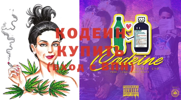 мет Сосновка