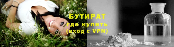спиды Снежинск