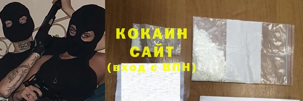 мет Сосновка