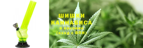 мет Сосновка