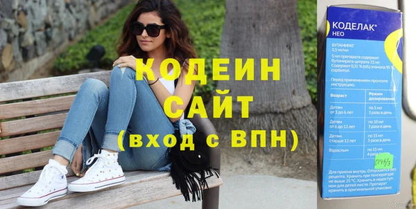 мет Сосновый Бор