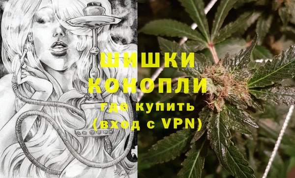 спиды Снежинск