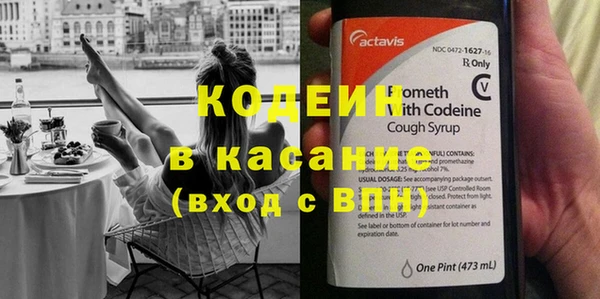 спиды Снежинск