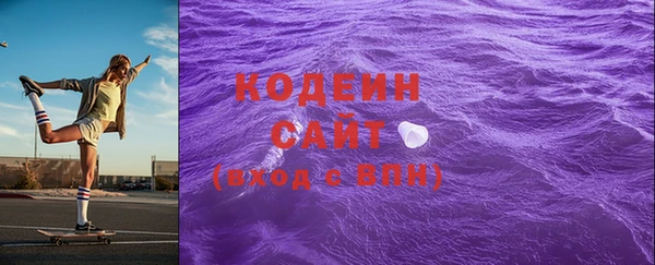 мет Сосновка