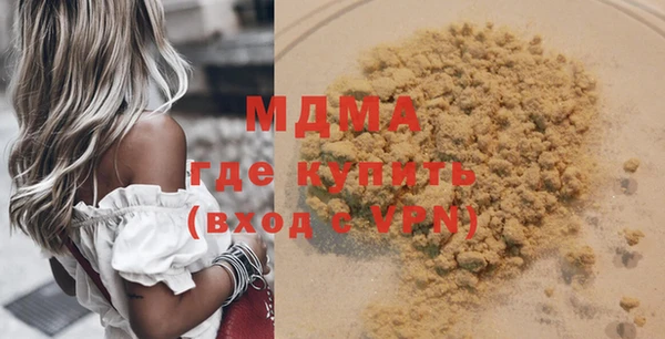 мдпв Снежногорск