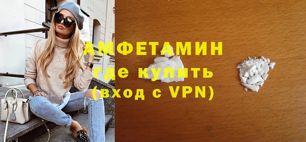 мдпв Снежногорск