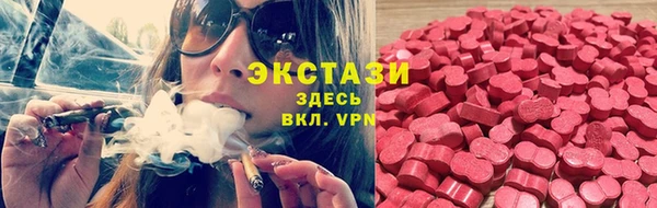 СК Узловая