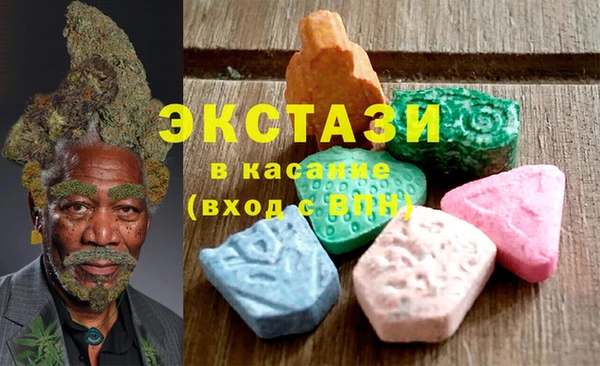 мет Сосновка