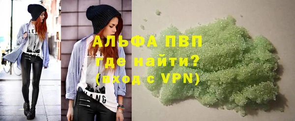 мдпв Снежногорск