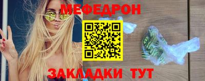 синтетический гашиш Донской