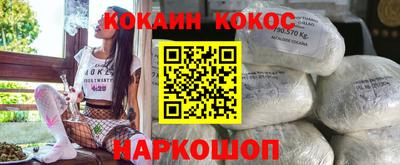 первитин Татарск