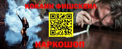 бошки Дубна