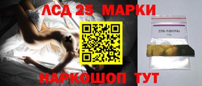 бошки Дубна