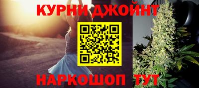 спиды Донецк