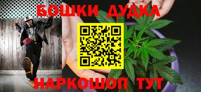 спиды Донецк