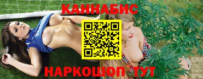 спиды Донецк