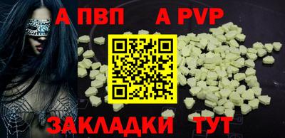 бошки Дубна