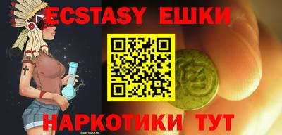 бошки Дубна