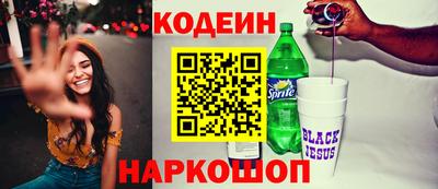 бошки Тверь