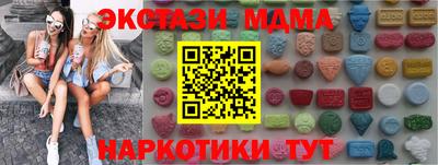 бошки Дубна