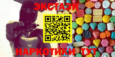 бошки Дубна