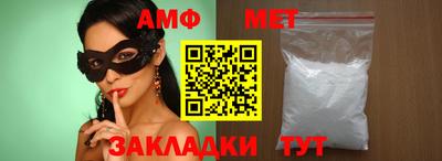 бошки Дубна