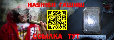 бошки Дубна