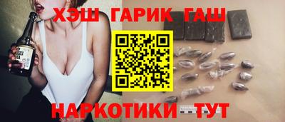 спиды Донецк