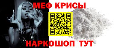 бошки Дубна