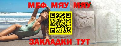 бошки Дубна