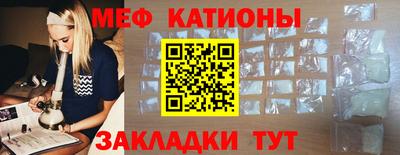 спиды Донецк