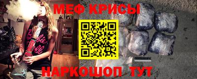 бошки Дубна