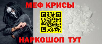 бошки Дубна