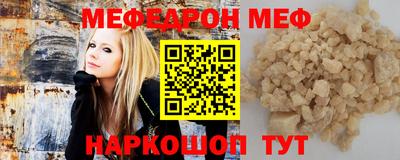 бошки Дубна