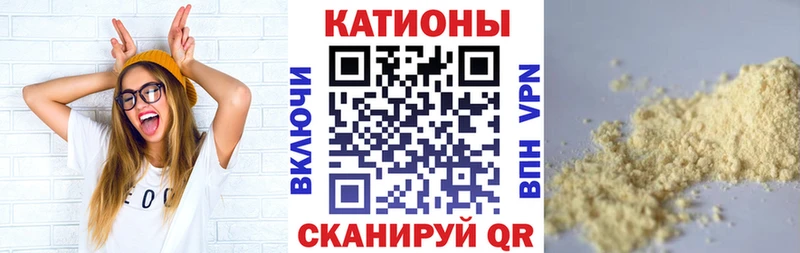 МЕФ  Углич