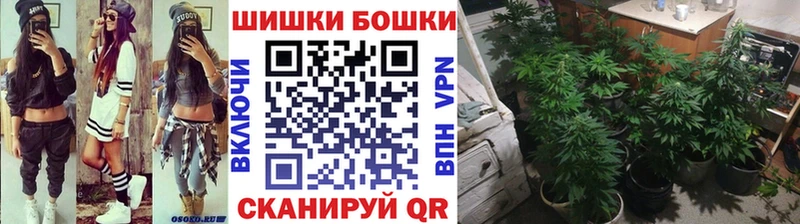 blacksprut как войти  даркнет состав  Конопля Amnesia  Углич 